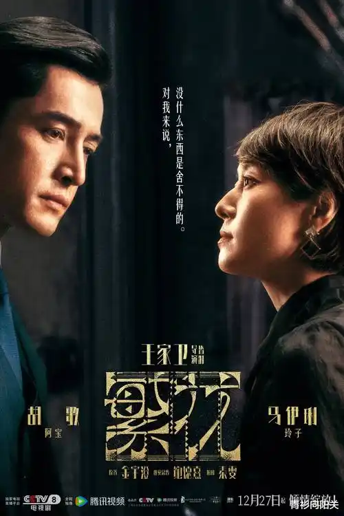 黄鱼视频智能搜索推荐