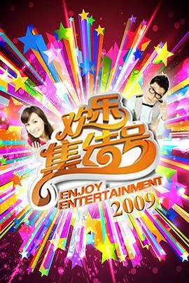 黄鱼视频4K蓝光画质自由切换
