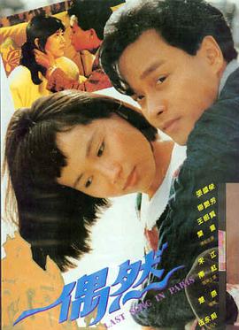 黄鱼视频4K蓝光无损画质