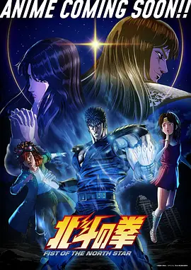 繁花高分剧集完整版